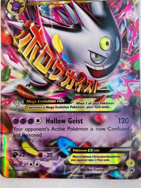 how much is mega gengar ex worth|shiny mega gengar card.